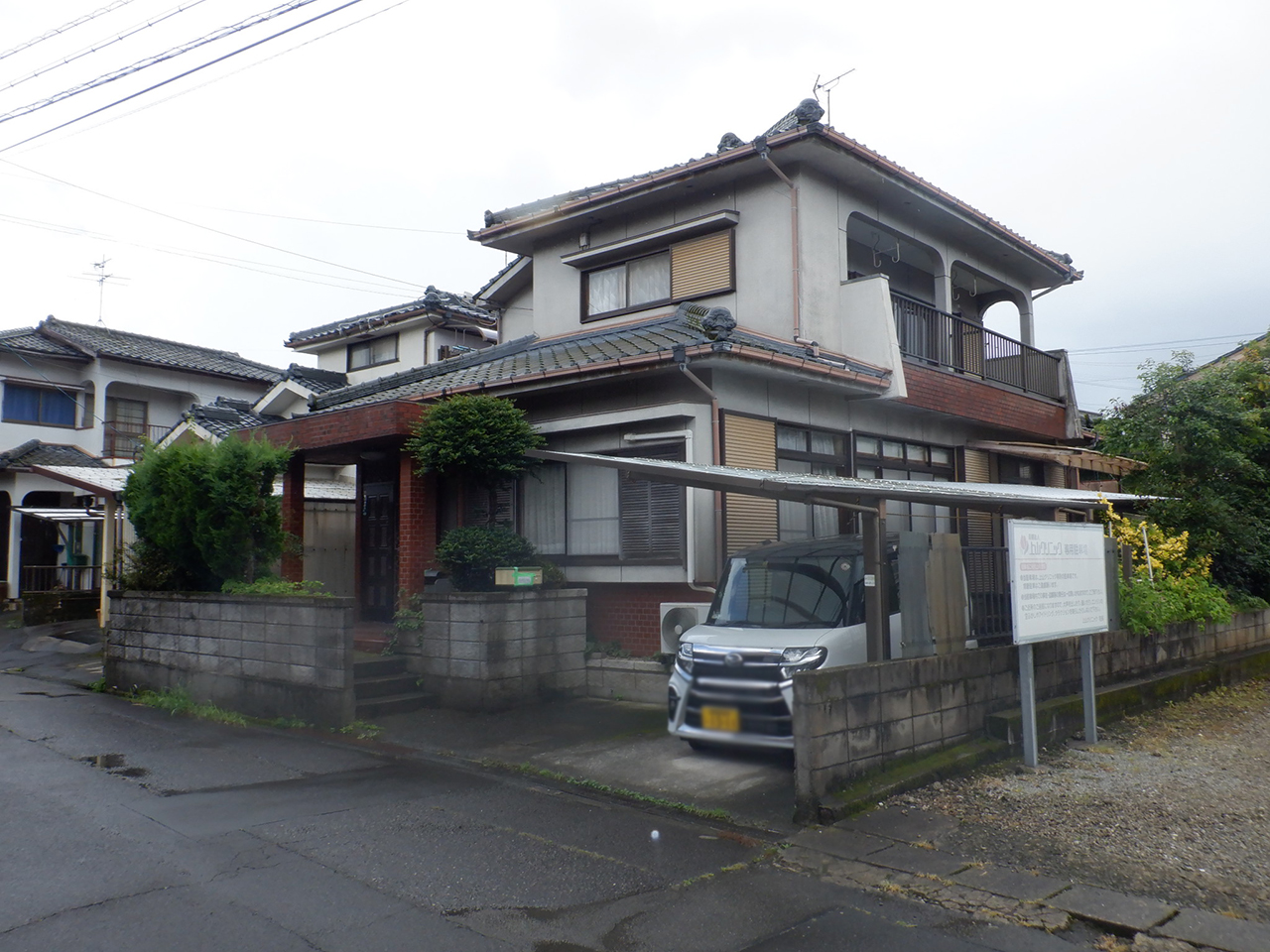 吉野町 土地