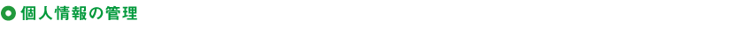 [`Fgɕ~@vCoV[|V[