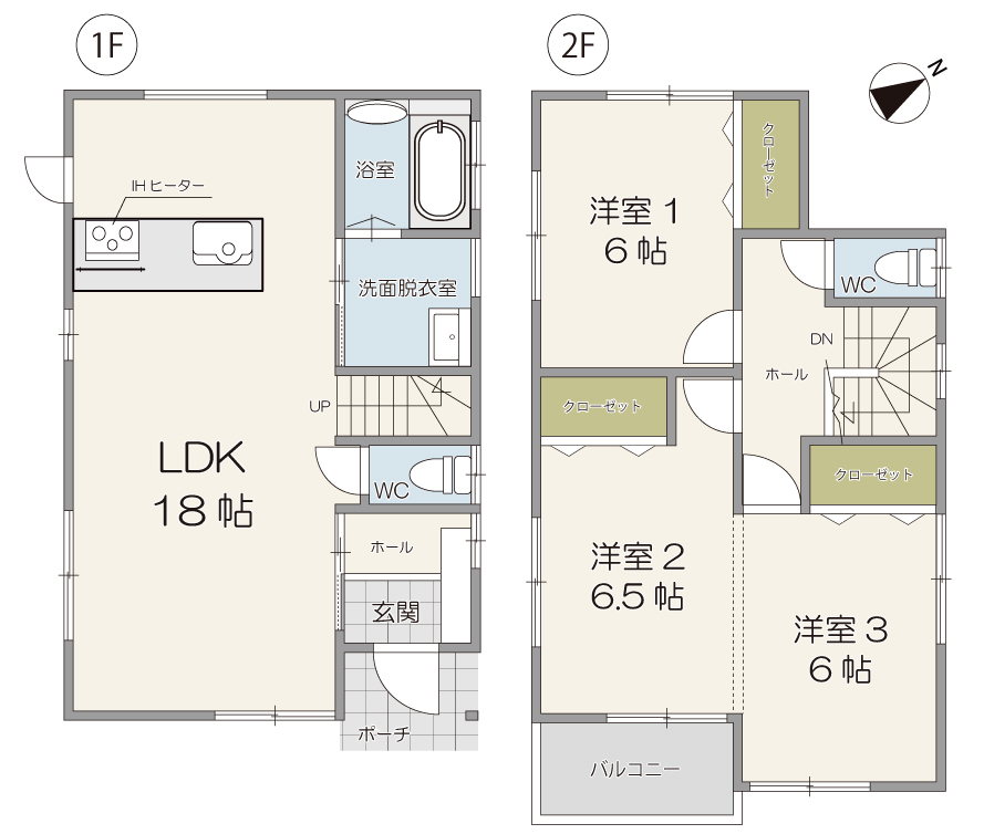 玉里団地1丁目 新築戸建