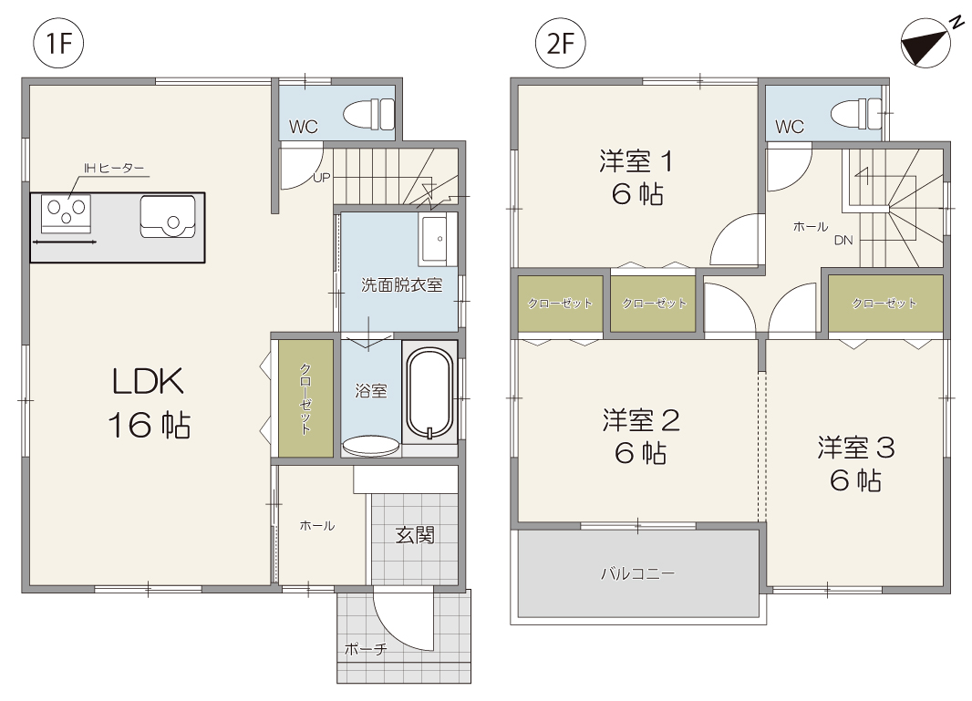 玉里団地1丁目 新築戸建