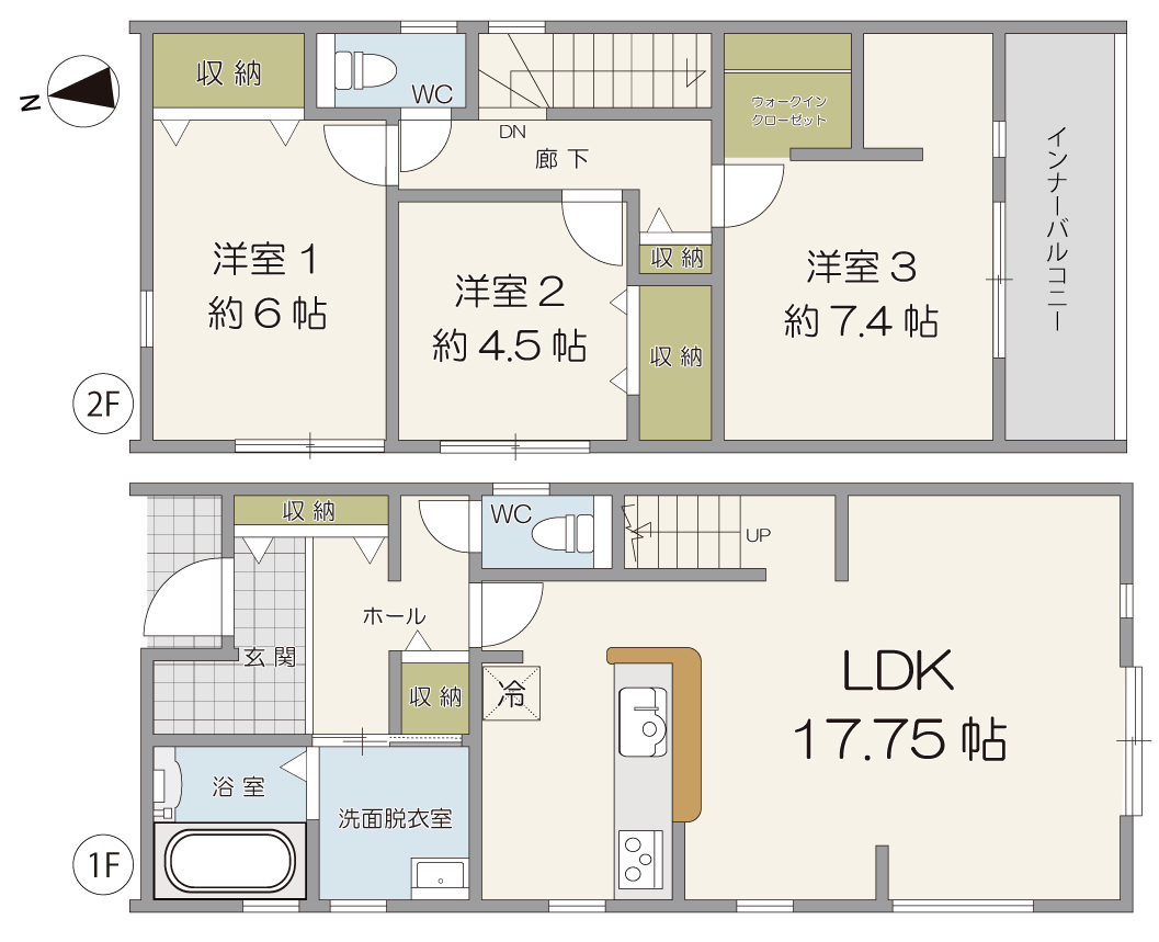 小野3丁目 新築戸建