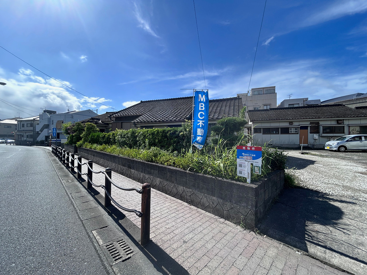 永吉1丁目 土地