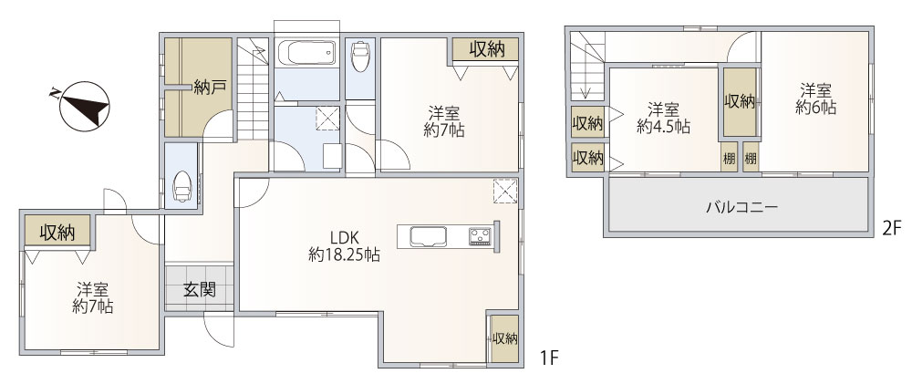 千年1丁目 中古戸建
