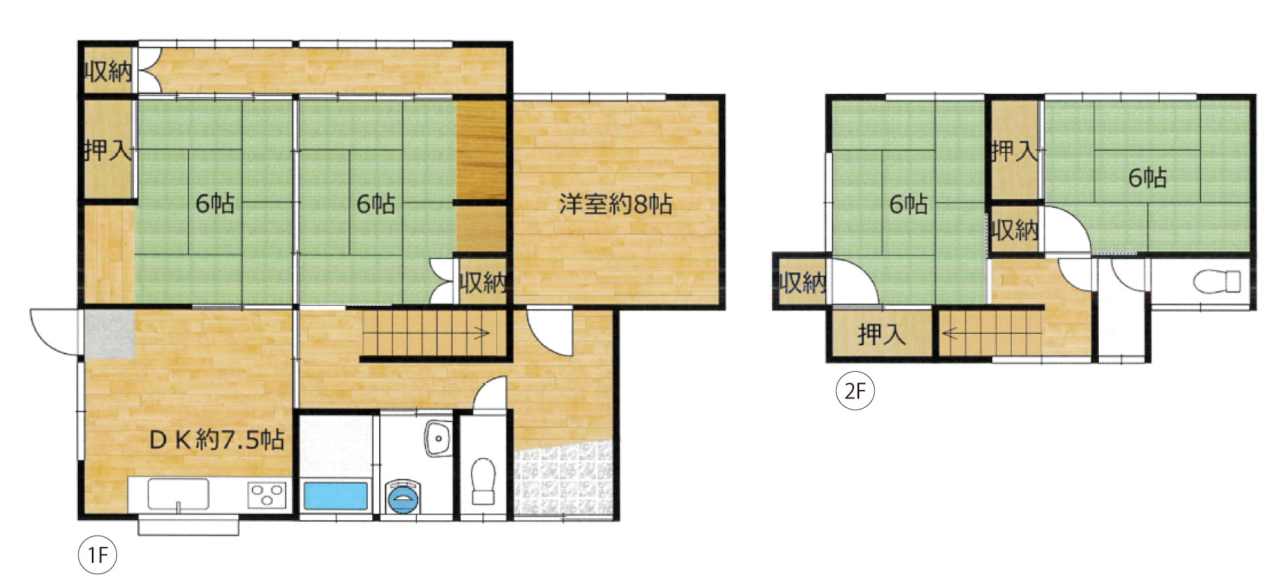 緑ヶ丘町 中古戸建