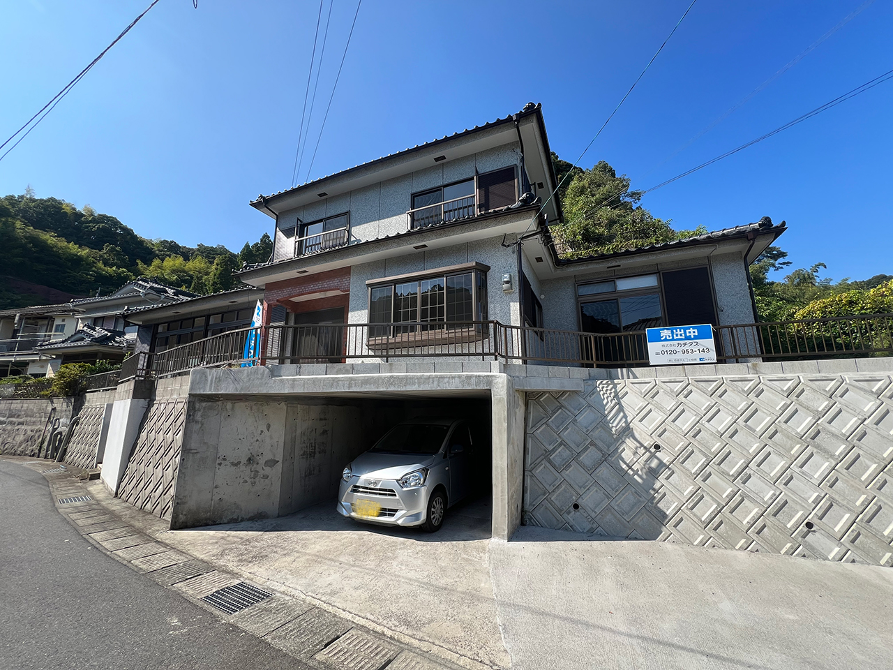 伊敷7丁目 中古戸建