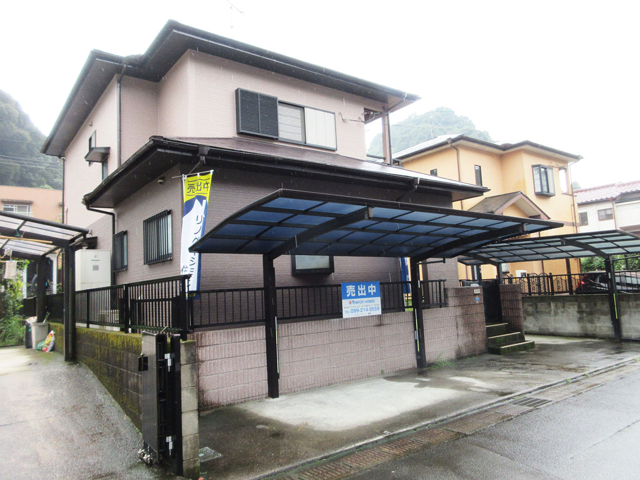 伊敷4丁目 中古戸建